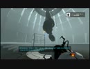 Portal2 - ゆるりと実況 part10