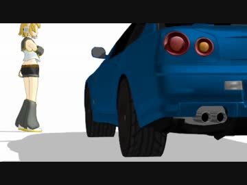 MMD　テスト　R34とリン