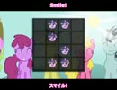 【ponyeat analyser】 ,~*Smile!*~, (Rmx VIP) (EXT) 【創作譜面】