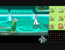 【ポケモンＸＹ】発音困難YｙTレート実況ですぞｗｗｗ前【ヤャローダ】