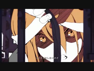 ストリーミングハート 歌ってみた