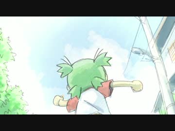 【MAD】いつでも今日が、いちばん楽しい日。【よつばと！】