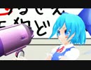 超うるせぇ天狗どもがモンハンやりました最終回－２