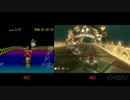 マリオカート8　64レインボーロード 比較