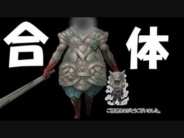 元パート７（ボツパート）