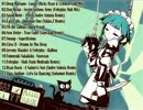【作業用BGM】プログレッシブハウス Mix 026【Golem Residence】