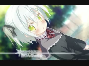 アストラエアの白き永遠 OP movie