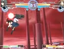 【MBAACC】 3/30 香椎サクセスメルブラ固定2on 決勝トナメ1回戦その2