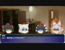 自由な天狗ラジオ　１２回目