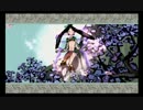 ペットと一緒に大神実況プレイ Part34