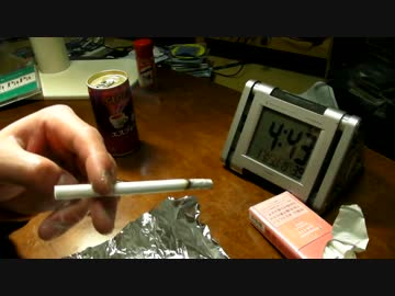 PIANISSIMO petil menthol one