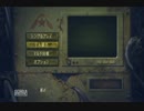 ＲＥＳＩＳＴＡＮＣＥ 対戦　　ＲＰＧ派ＶＳアクション派