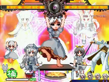 【MUGEN】筐体クラッシャーズ集合！台パンシングルランセレバトル PART53