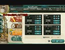 【艦これ】46㎝砲開発UC