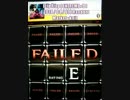 【jubeat+】 Flip Flap (EXT)エイプリルフールのランダム譜面
