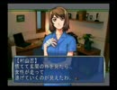 【積みゲー実況】週末は近未来裁判で勝訴をもぎ取る【THE裁判】Part14