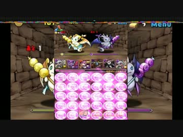 【パズドラ】金曜超地獄級ノーコンクリアの裏技