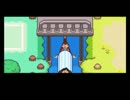 MOTHER３を実況させて頂きます！！５０番