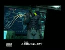 【声付き】初めての初代メタルギアソリッド！！【part15】