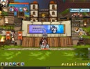 【Elsword】 氷彫刻開封２ 【ゆっくり】