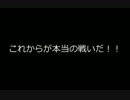 【FF14】KaeRoccaのゾディアックウェポン記録その２