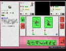 【ゴリラ】カードコマンダー実況プレイ