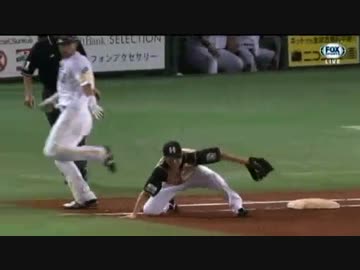 ￣｜　武　｜　田　｜　寿　｜　司　｜￣　　　開店日 2014年4月3日