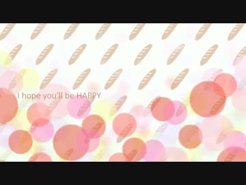 【オリジナル曲】I hope you'll be HAPPY【重音テト】