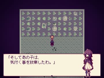 [ゆっくり実況]Alice mare[ある日の夜]