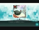 開発記録パート１大和砲
