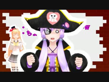 【Minecraft】海賊ゆかりん2