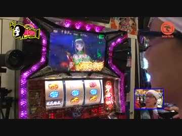 こしあんの設定なんてしーらない ♯33(後編)　修正版