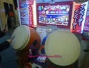 【太鼓の達人モモイロver.】Grip & Break down !! -達人Edit.-（表）