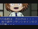 【実況】友達とシャーマンキング！【スピリット オブ シャーマンズ】Part4
