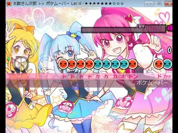 人気の ポケムーバー 動画 12本 ニコニコ動画