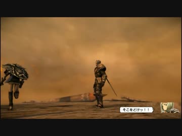 NAtURAL DOCtRINE　こういうゲームらしい