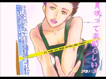 【ポケモンXY実況】シングルガチ重力パ！part7