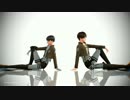 【進撃のMMD】 womanizer 【エレンと兵長】