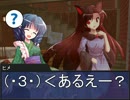 堀川雷鼓の付喪卓 Session 2-2　【東方卓遊戯・SW2.0】