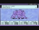 【実況】独り立ちした男がMOTHER3をプレイ39a