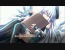 魔導巧殻～闇の月女神は導国で詠う～ ７１巧殻