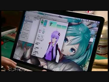 【HANAUTAU】リアルタイム歌唱合成アプリのバージョンアップ【公開中】