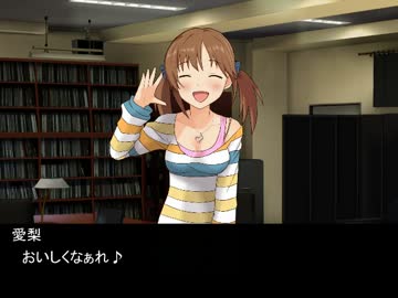 とときんは発情期2