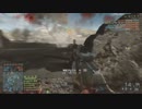 [PAN2] BF4動画 Part.10 後半 [PS4]