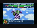 【プレイ動画】スーパーロボット大戦A episode2 2-2 Sアクセル編【スパロボ】