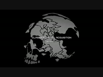 MGS5:GZ『機密情報回収』ノーマルSランク