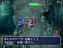 【実況プレイ】風来のシレン外伝　女剣士アスカ見参！part26
