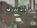 Gnosis　OPのみ