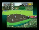 【栄冠ナイン】甲子園7連覇目指してプレイ～その148～【パワプロ15】