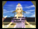 【5週目ぐらい】ドラゴンクエストⅧ実況プレイ　Part38